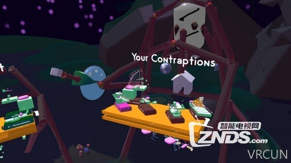 【ZNDS-VR游戏】《幻想装置 》一款高智商才敢玩的游戏！