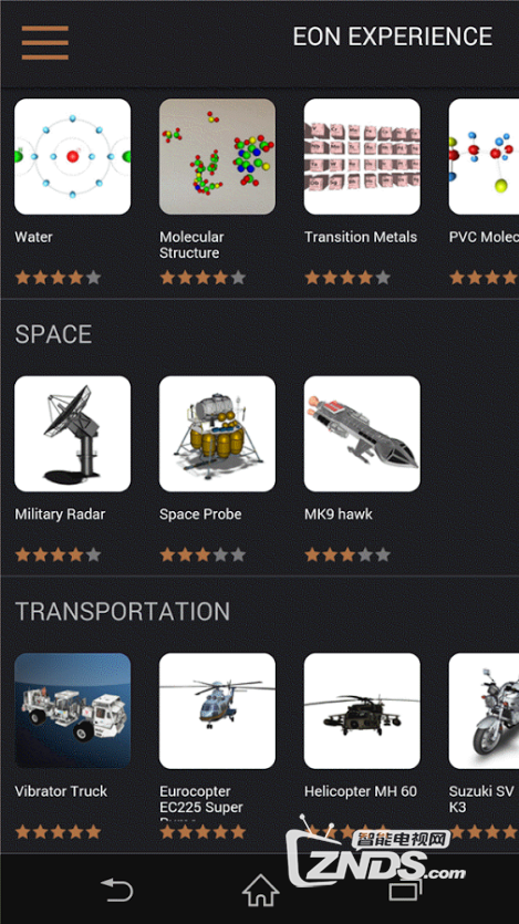 【ZNDS-VR游戏】《EON Experience VR》集结了AR和VR体验demo的软件