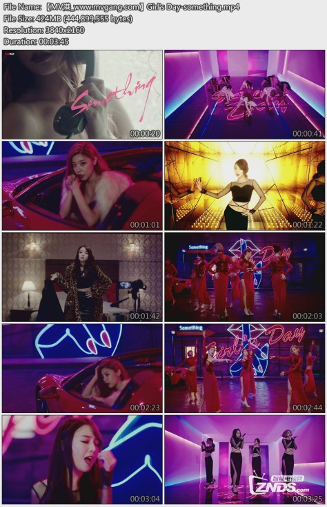 Girls Day - something 4K超清版