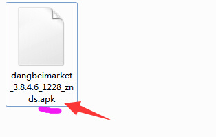 下载的APK显示未知是文件，如何查看文件是不是APK程序？