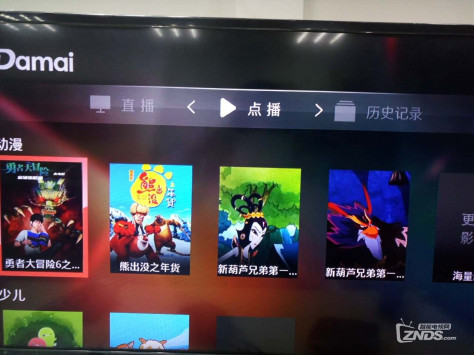 Roku 上的中文直播可以看7天回放了