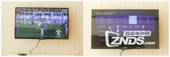 魅族盒子评测首发：魅族进军OTT行业首款电视盒子产品