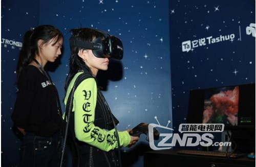 盟云移软360度VR体验《欢乐水果世界》软著发布