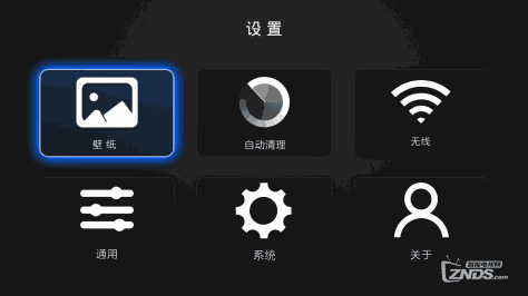 支持当贝网络2周年活动，提供当贝三剑客和壁纸打包下载