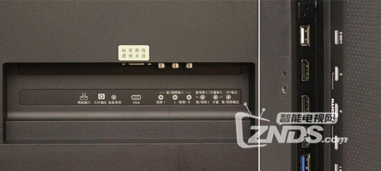 55英寸4K智能电视精品 PPTV-55P开机试玩篇