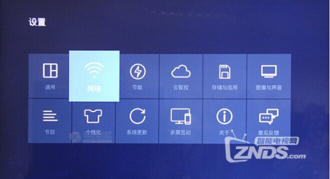 康佳T60超级电视—设置界面操作介绍！