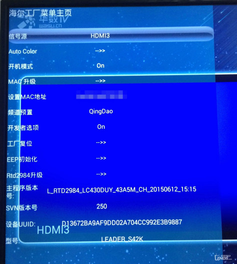 统帅S42K打开开发者选项后，ADB操作一直显示offline，求解！