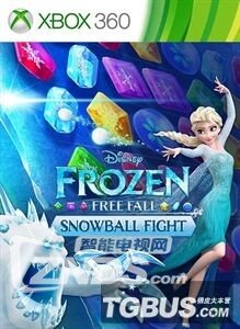 冰雪奇缘：冰纷乐 rozen Free Fall: Snowball Fight