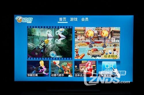 海信Vidda TV超清智能电视评测