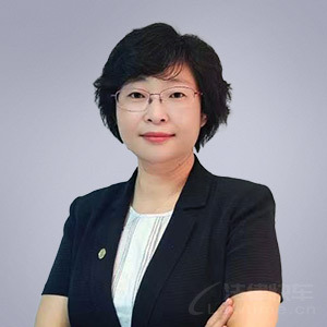 北京律师-刘翠元律师
