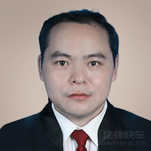 重庆律师-唐建林