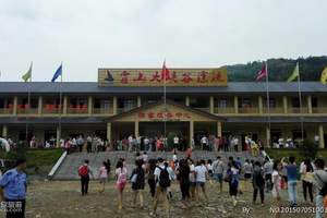 霍山大峡谷漂流