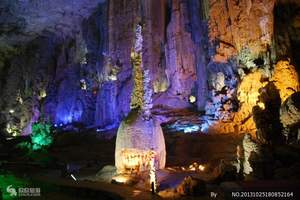 去重庆武隆芙蓉洞旅游_芙蓉洞介绍_武隆天坑地缝芙蓉洞二日游