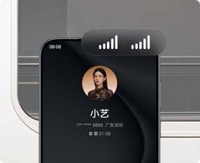 HUAWEI Pura 70 灵犀通信