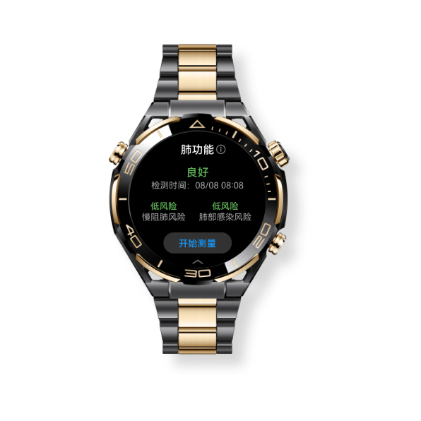 HUAWEI WATCH ULTIMATE DESIGN 呼吸道健康研究