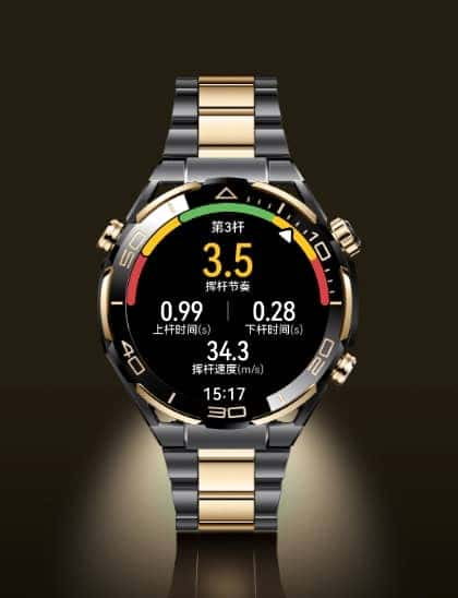 HUAWEI WATCH ULTIMATE DESIGN 高尔夫数据监测