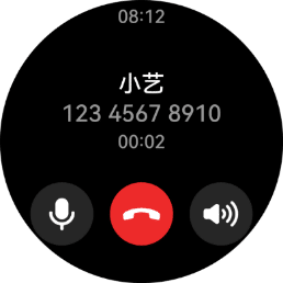 HUAWEI WATCH ULTIMATE DESIGN 蓝牙通话