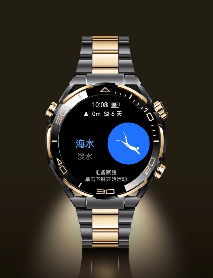 HUAWEI WATCH ULTIMATE DESIGN 100米潜水