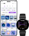 HUAWEI WATCH GT 4 睡眠监测