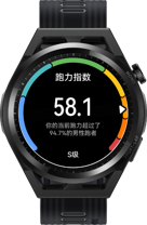 HUAWEI WATCH GT Runner 跑力指数评估