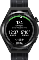 HUAWEI WATCH GT Runner 腕上跑步私教