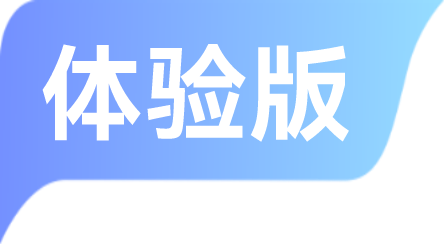 华为儿童手表 5 Pro 楼层定位