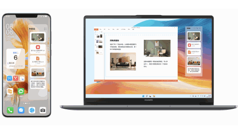 HUAWEI MateBook D 14 2024 手机超级中转站