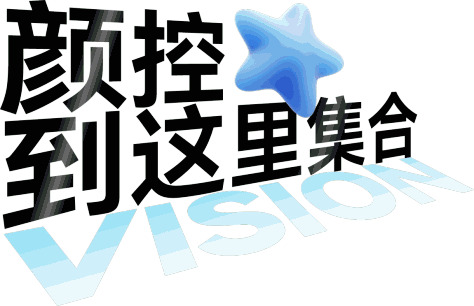 华为智慧屏 vision 4 se 第四个标题