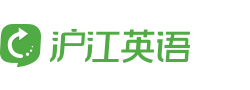 沪江英语logo