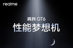 realme真我 GT6官宣：搭载骁龙8 Gen3、将于7月发布