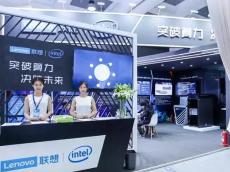 联想四度荣获HPC China Top100 No.1 实现世界第一中国第一大满贯