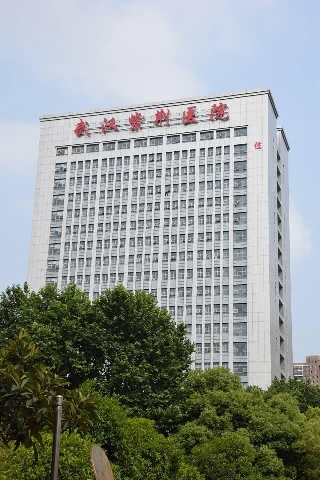 郑州紫荆医院