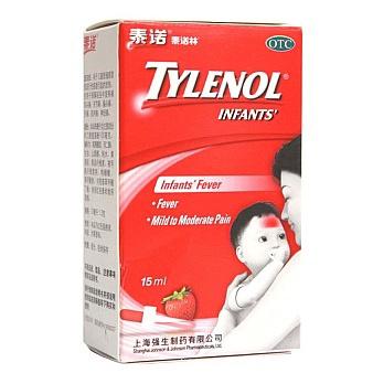 泰诺林对乙酰氨基酚混悬滴剂