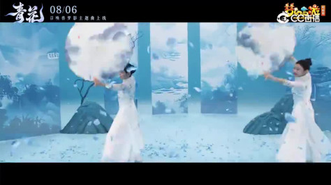 【梦幻短视频】 【预告MV】青花 召唤兽梦影主题曲即将上线＃论坛菌＃