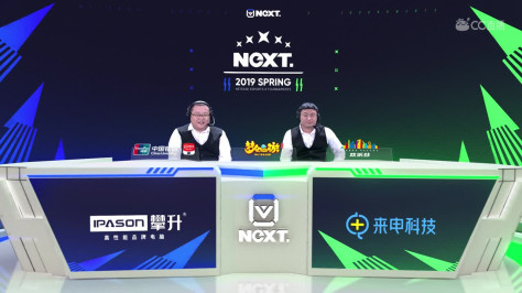 #梦幻手游视频#X9勇武组线下总决赛