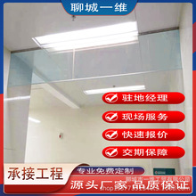 聊城一维商场办公楼使用厚度0.6 0.8 防火玻璃夹丝玻璃挡烟垂壁