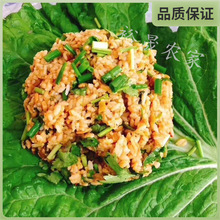 东北新鲜大白菜打饭包菜叶打菜包饭包白菜叶子100张大叶顺丰包邮