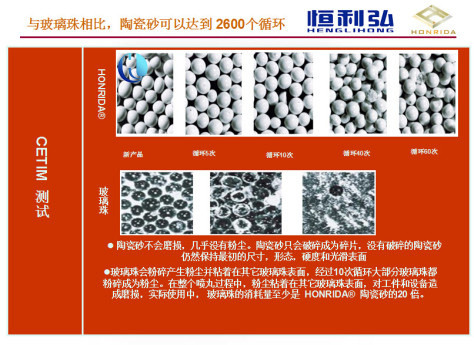 QQ截图20140605135600.jpg