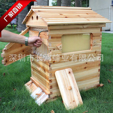 厂家 亚马逊 养蜂工具 巢框 Flow hive 自动取蜜蜂箱 自流蜜蜂箱