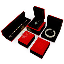 红绒布手镯项链吊坠盒珠宝玉石礼品首饰盒子吉祥如意挂件包装