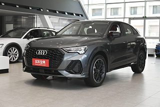 奥迪Q3 Sportback