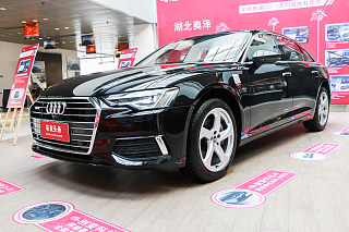 改款 55 TFSI quattro 旗舰动感型