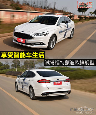 EcoBoost 180 豪华型