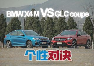 M40i