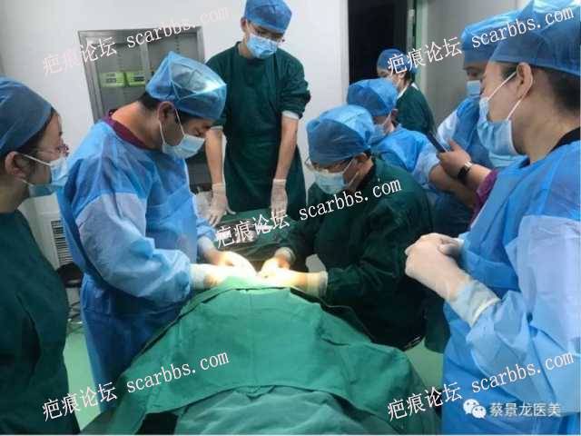融合创新，蔡景龙医美参加2024年首届瘢痕治疗技术进展大会花絮 
