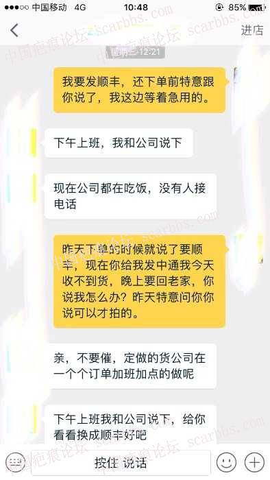 疤友们有更便宜好些又耐用的做弹力手套的咨询电话吗？ 