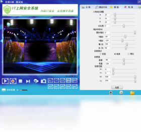 2024年练歌软件推荐：让你唱出好声音