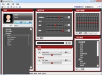 MorphVOX Pro
