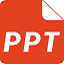 商务PPT模板包1.0