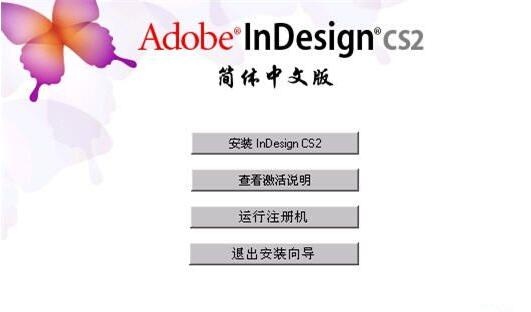 2024年分析Adobe软件在用户体验方面的差异